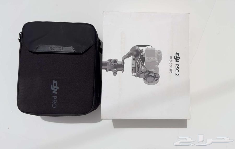 DJI RSC 2 Pro Combo ( دي جي آي ار اس سي 2 برو كومبو )63402999956353111