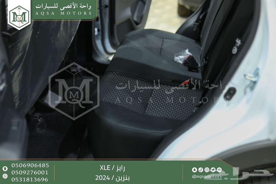 رايز ستاندر أبيض بنزين 2024 اقل سعر كاش واقساط63399619301506113