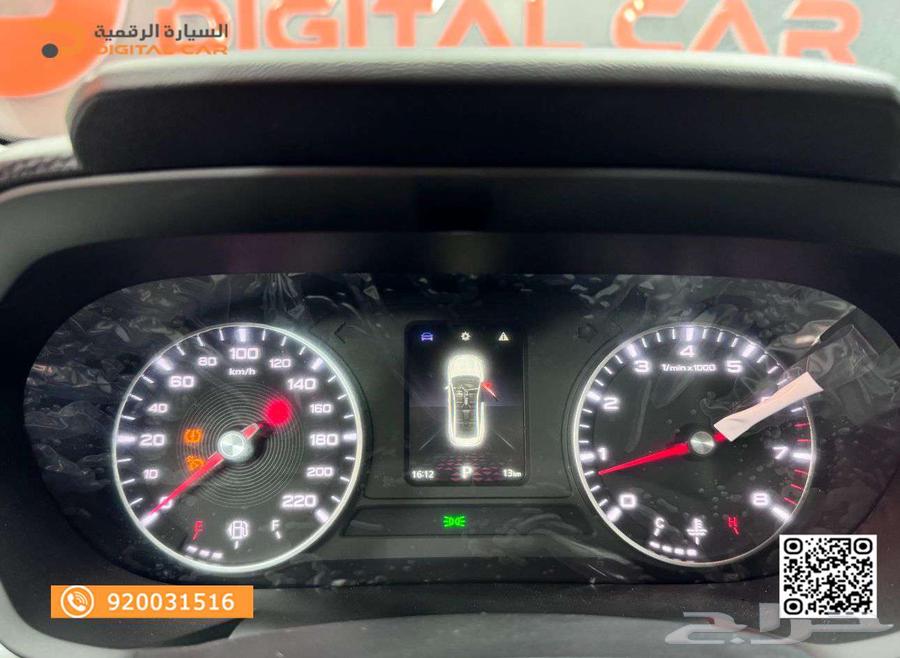 MG GT ستاندر   1.5 DCT 2024 كاش واقساط63398173007491114