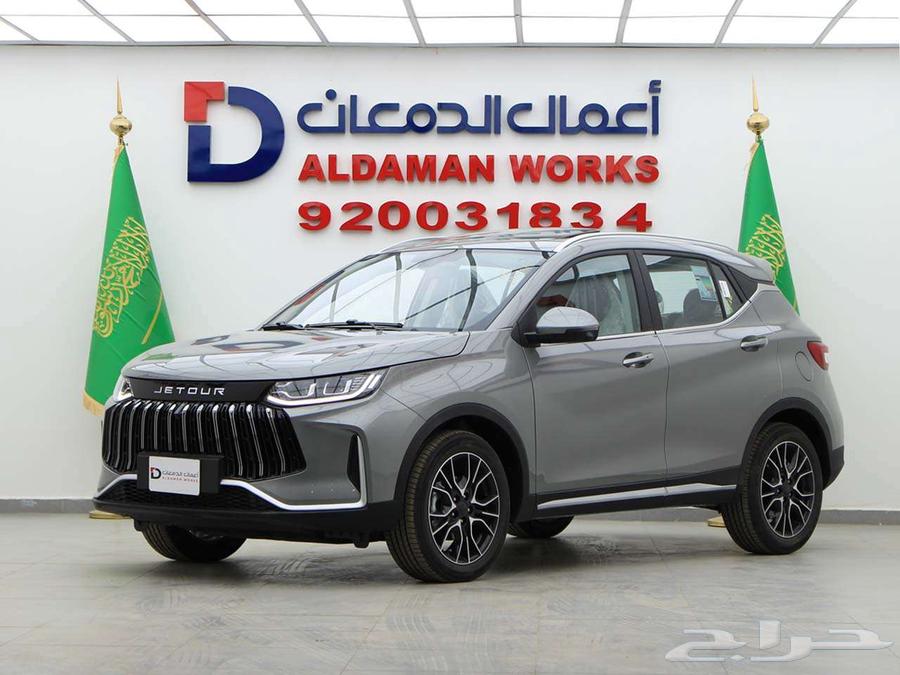 جيتور X50 بريموم 202563399618501890112