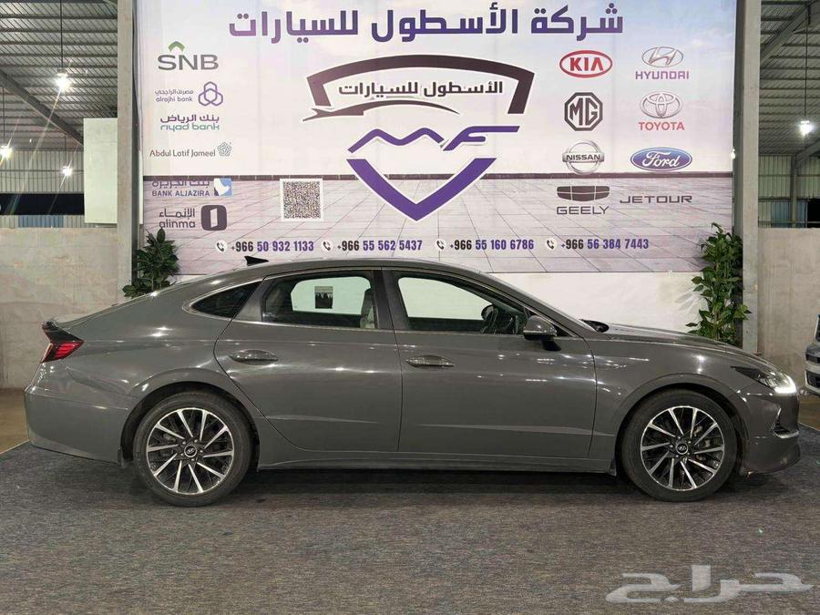 Hyundai Sonata 2022 special offer for cash and financing63399620703746111