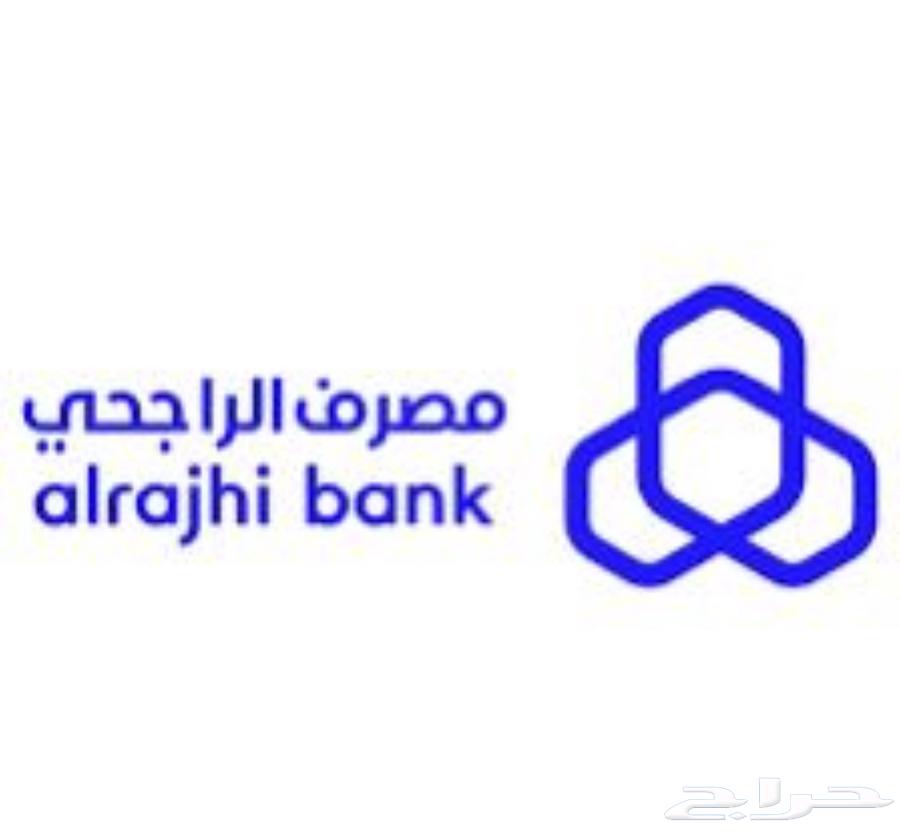 نقاط بيع نيوليب الراجحي مع بطاقة بدون رسوم تاسيس63394776281859111