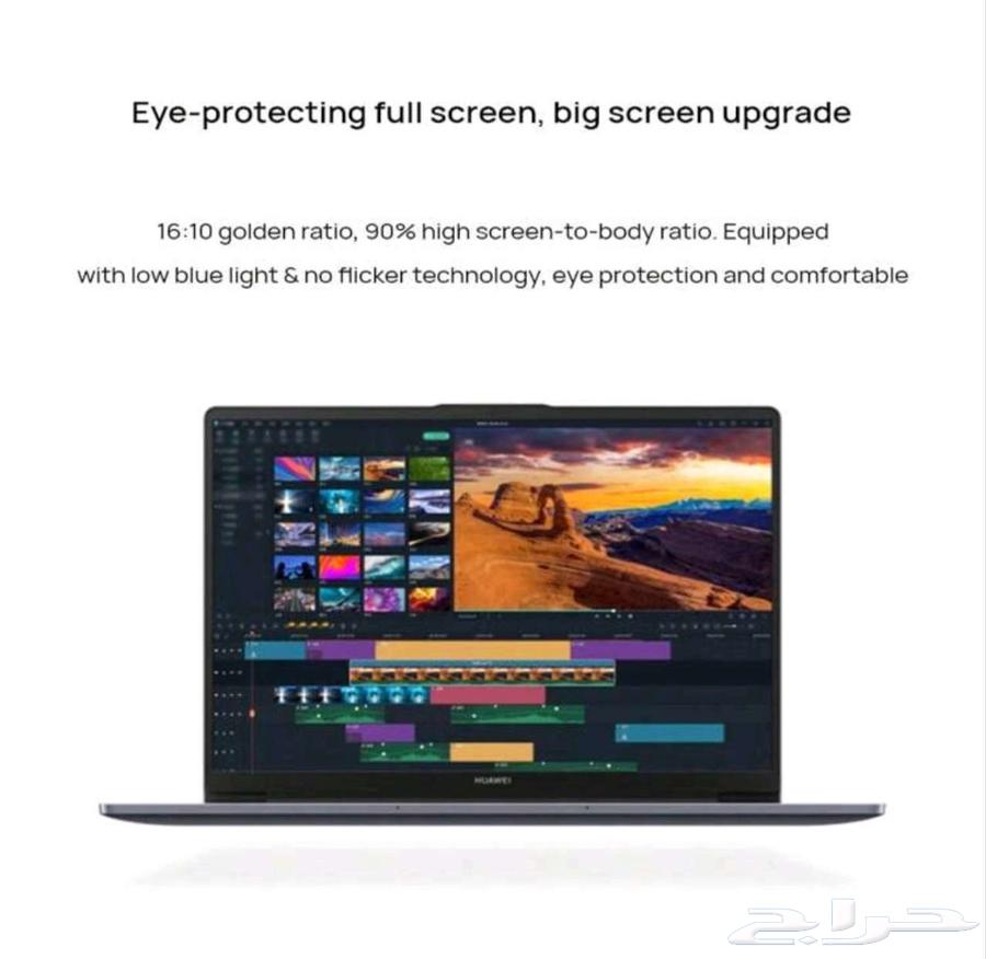 Huawei MateBook D14 202463402993904771111
