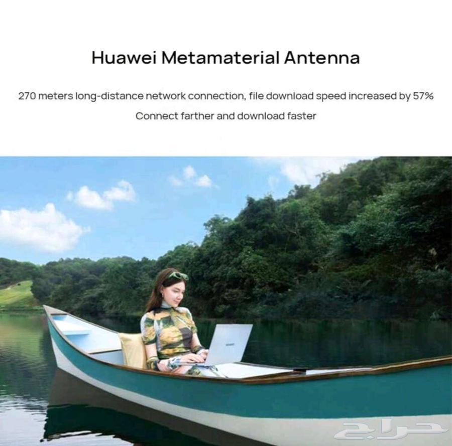 Huawei MateBook D14 202463402993904771113
