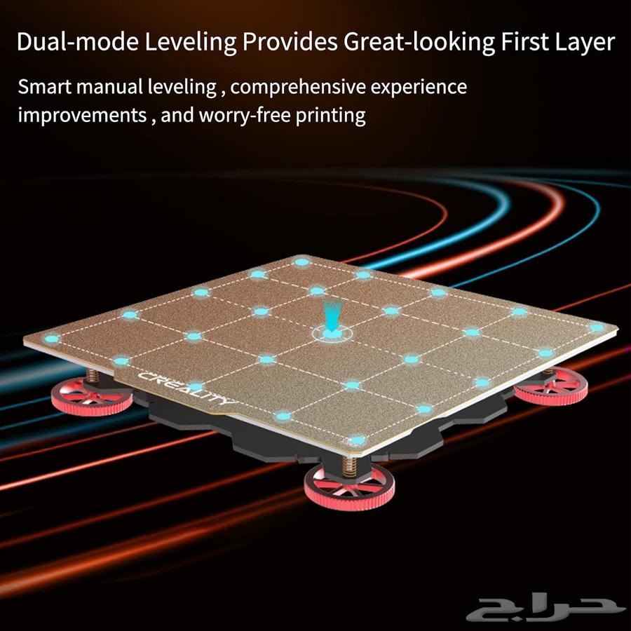 طابعة 3D من كرياليتي cr-10 smart pro63392444413314114