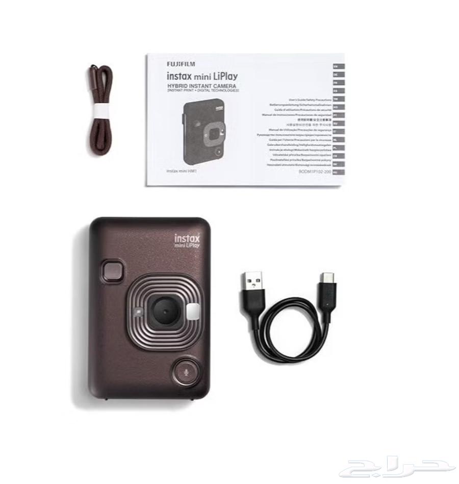 Fuji Camera633947759499541121