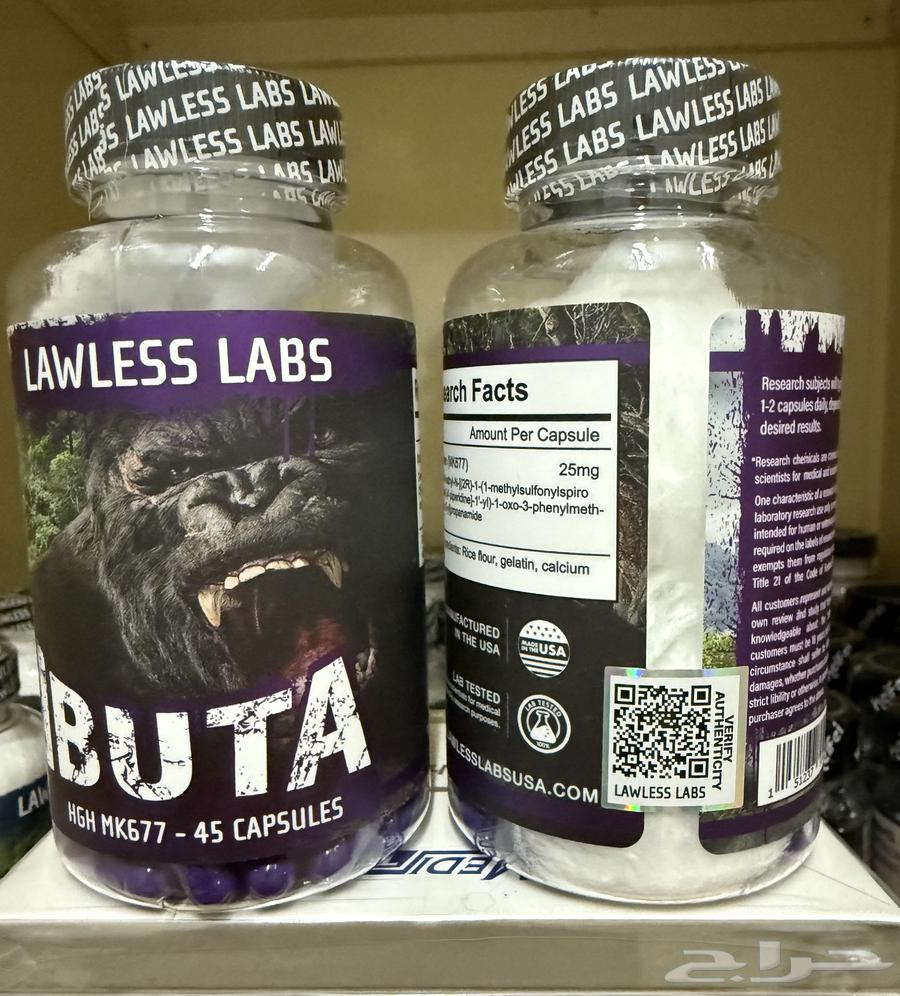 All types of SARMS from Lolas Company mk 677 rad 140 mk 286663322284447874111