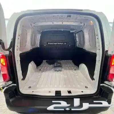 Bigo Partner, 2025 model goods, refrigerator, and no offer for companies63396386706819113