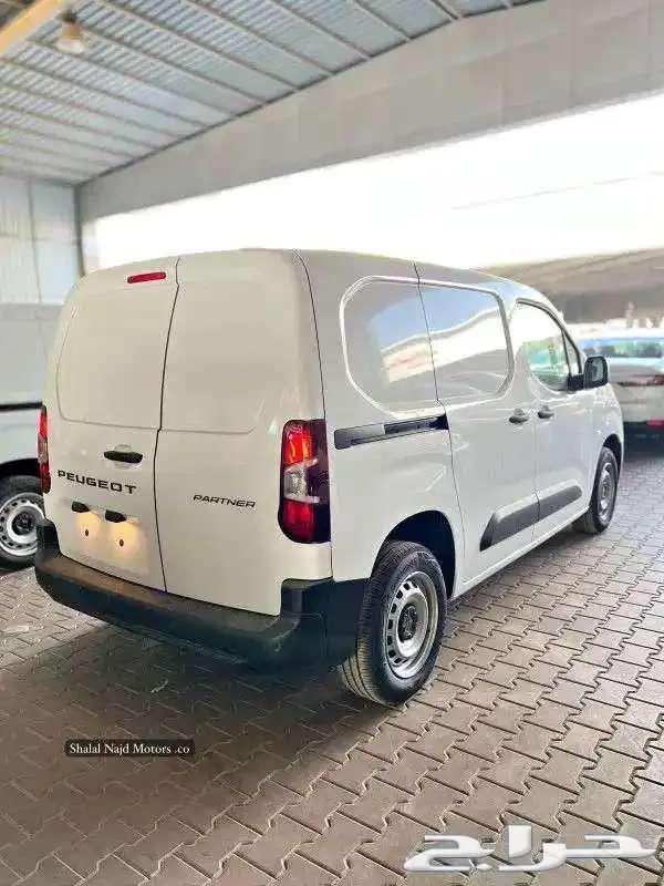 Bigo Partner, 2025 model goods, refrigerator, and no offer for companies63396386706819112