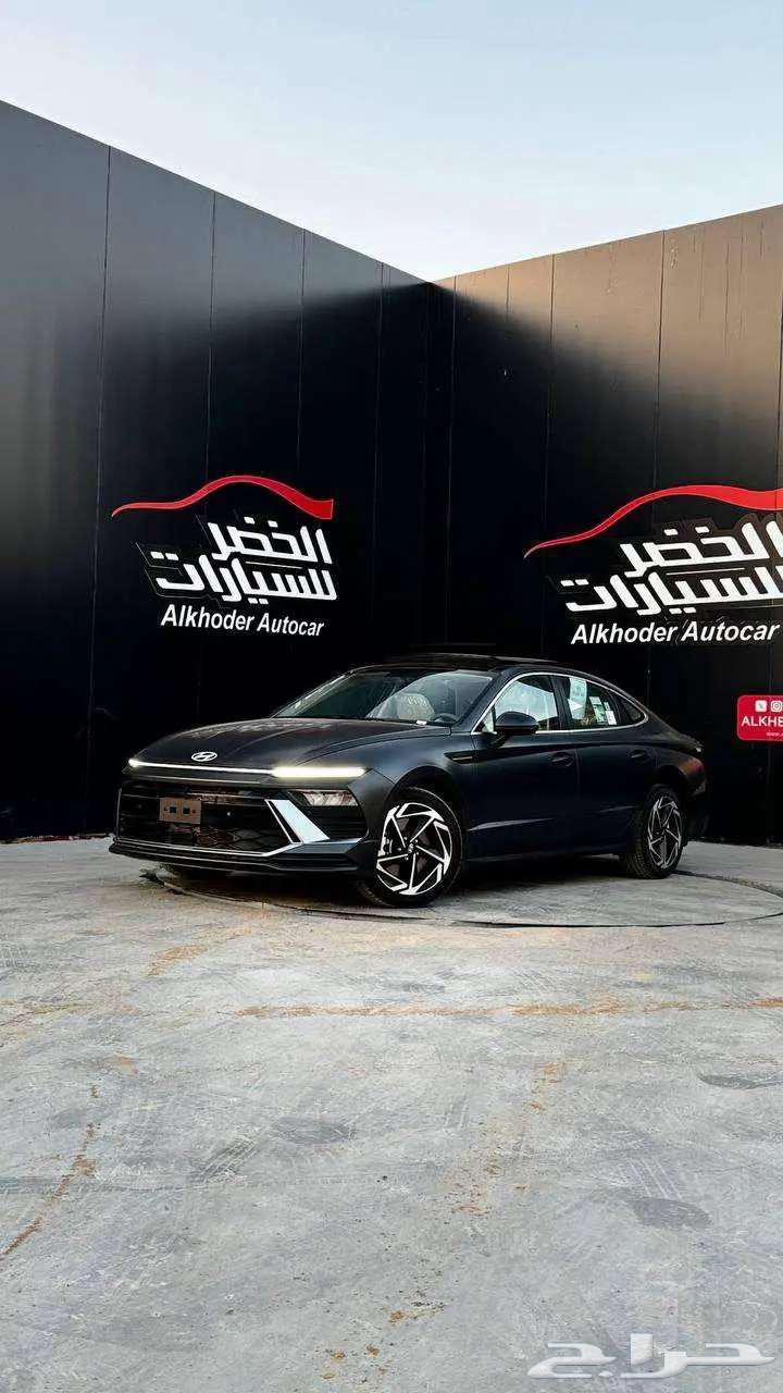 سوناتا كمفورت رمادي مطفي 2025 عرض خاص اقل سعر بالمملكة63396394810369111