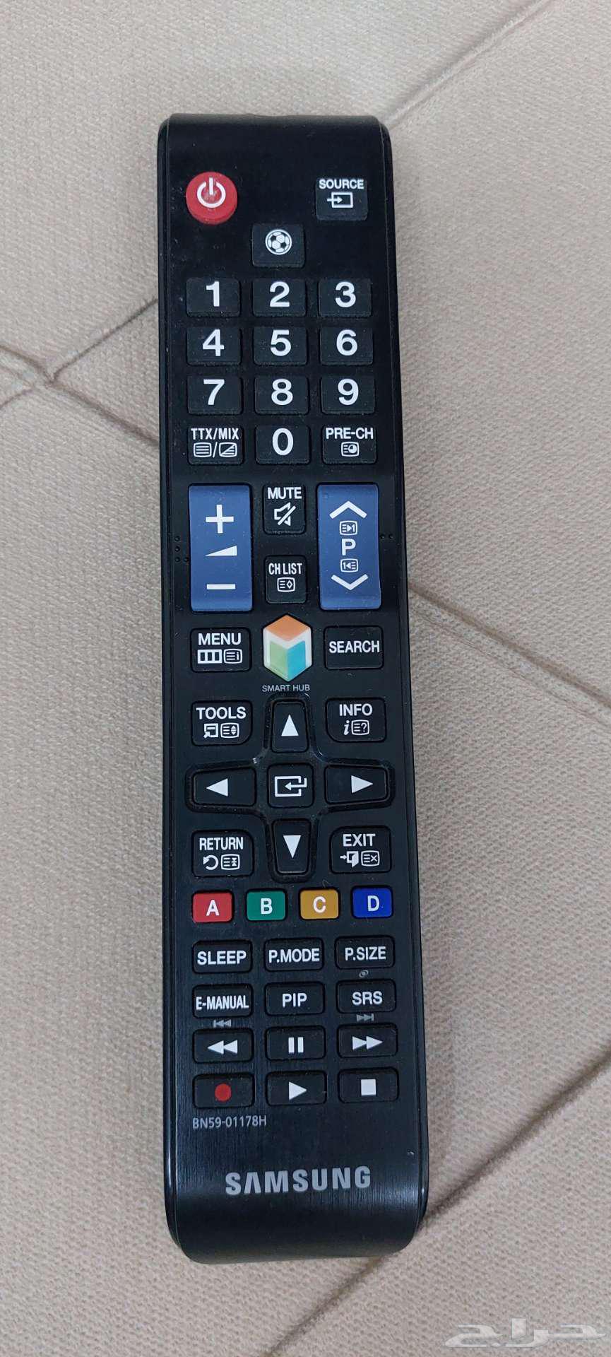 For sale: remote control for two screens, one original LG and one Samsung63390418393345111
