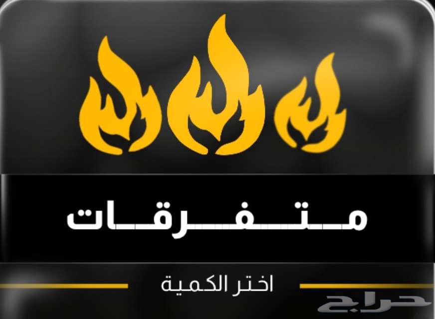 شعبية ببجي متفرقات وكروت633900159520011117
