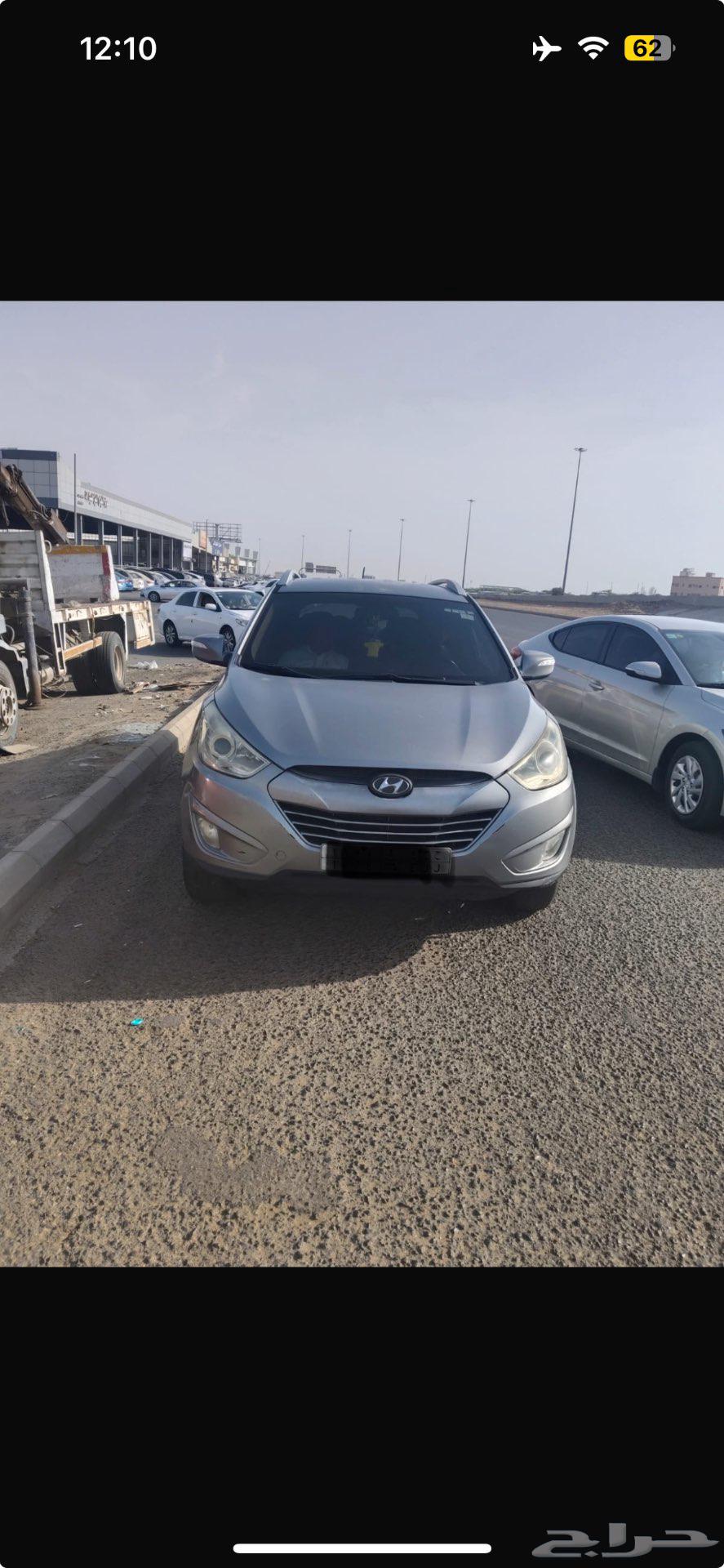 Hyundai Tucson 201463396384709505113