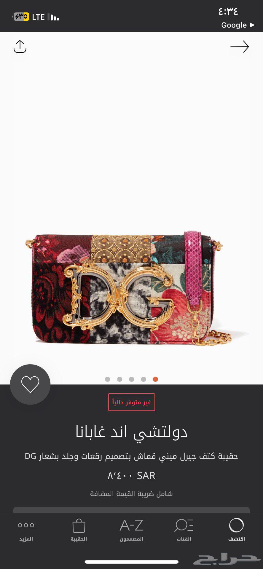 Dolce & Gabbana original bag63389852720001111