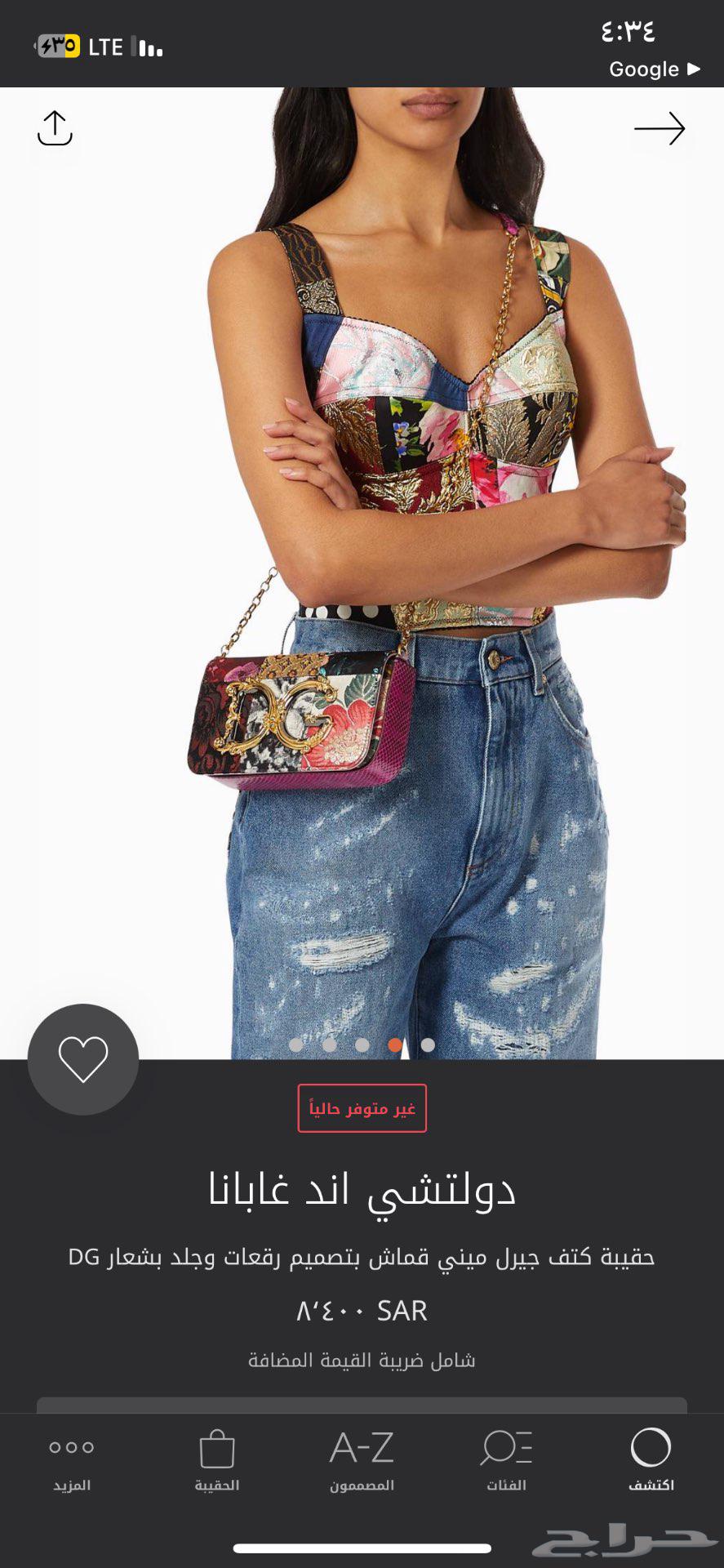 Dolce & Gabbana original bag63389852720001112