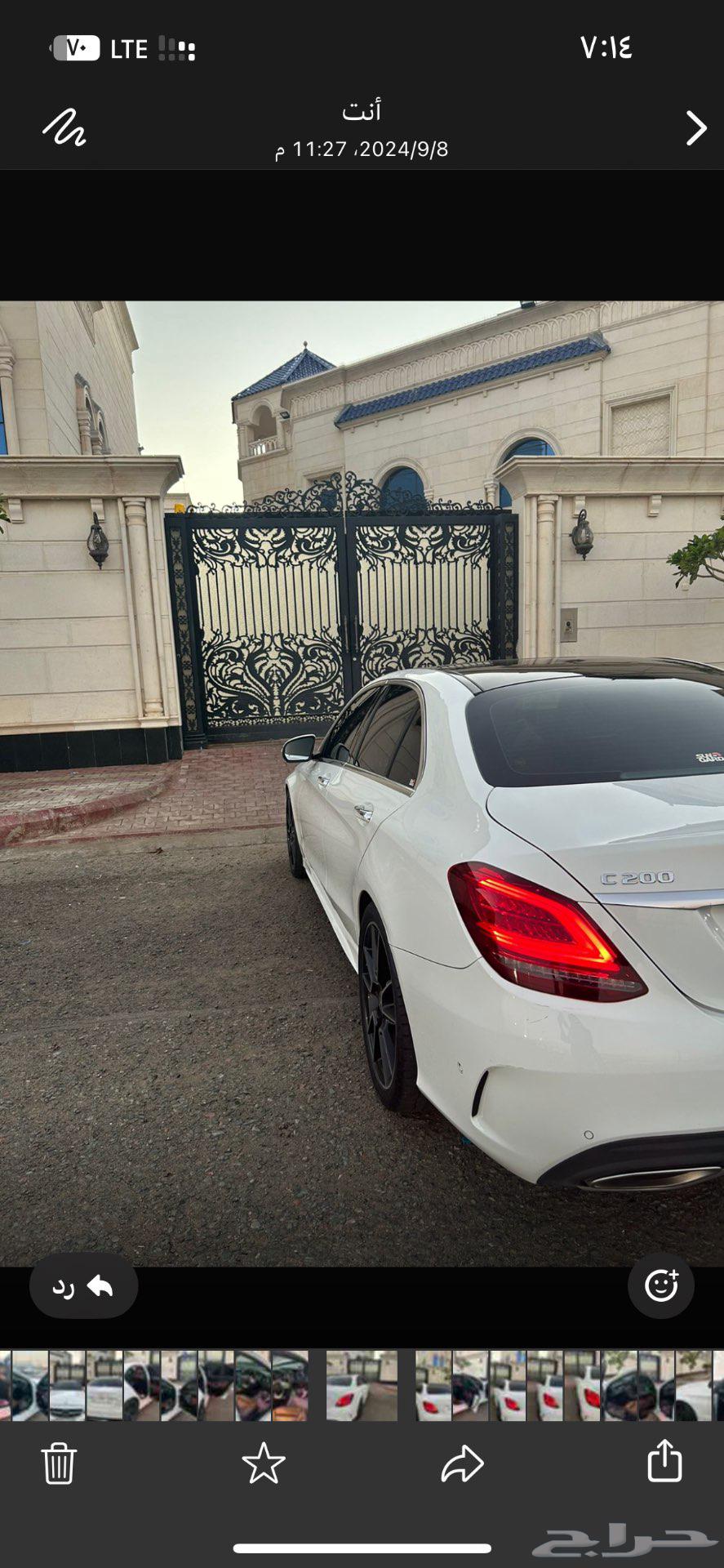 Mercedes C200 201963394522001154112