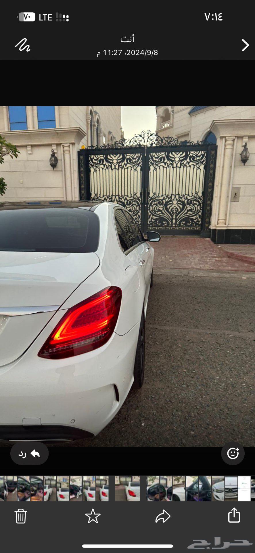 Mercedes C200 201963394522001154114
