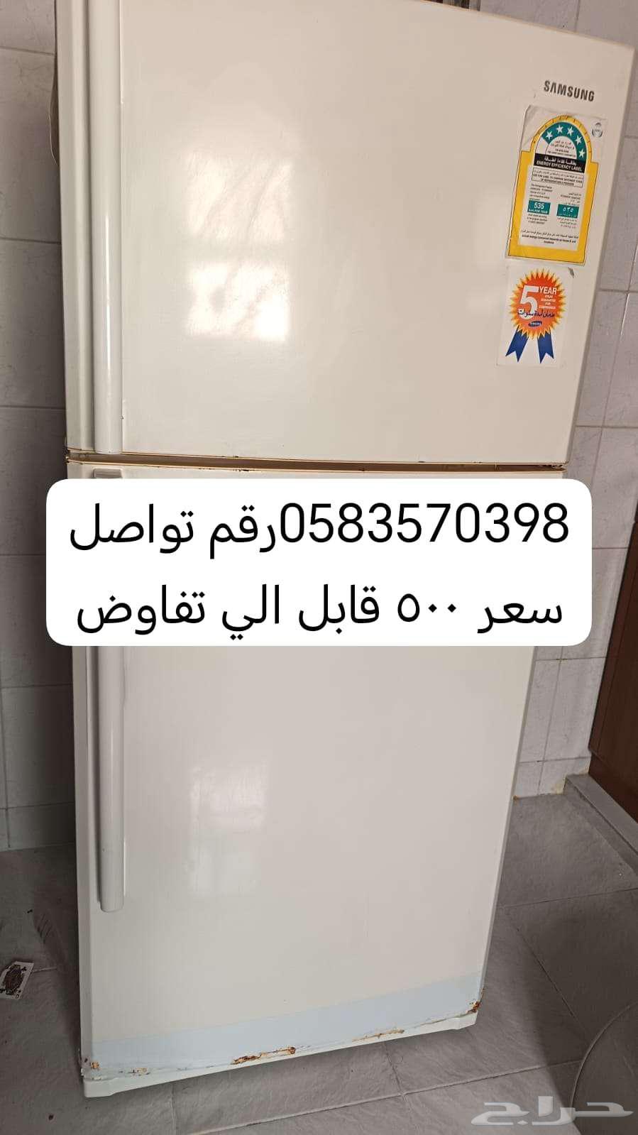 الجلويه63654945788290110