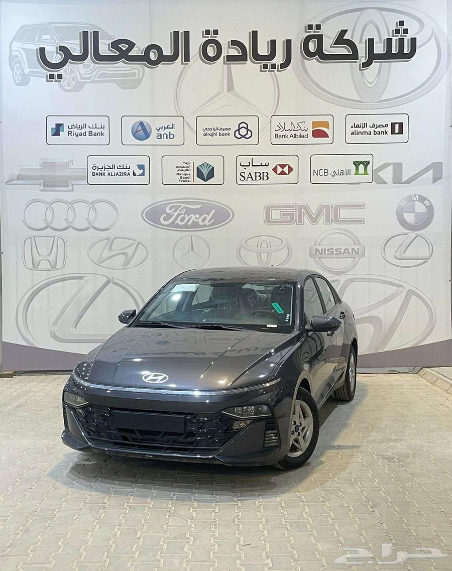 هيونداي اكسنت فليت 2025 اقساط جميع البنوك والشركات63396417229442111