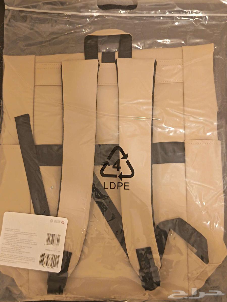 For sale: a backpack from Honor63390981167234112