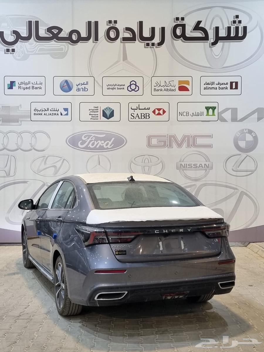 شيري اريزو 6 برو كمفورت 2024 اقساط جميع البنوك63398279895043113