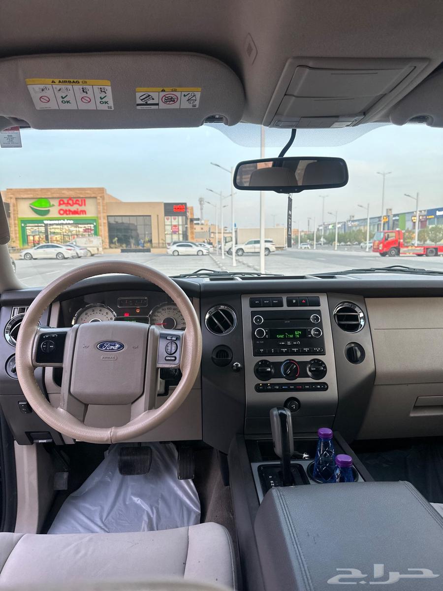 Ford Expedition Al-Jazeera Agency 201463380974081795113