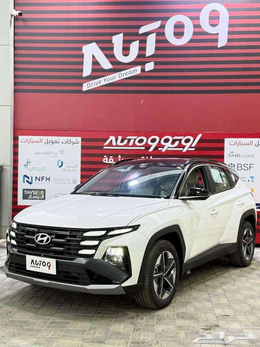 هيونداي توسان 2025 سمارت63396376582403111