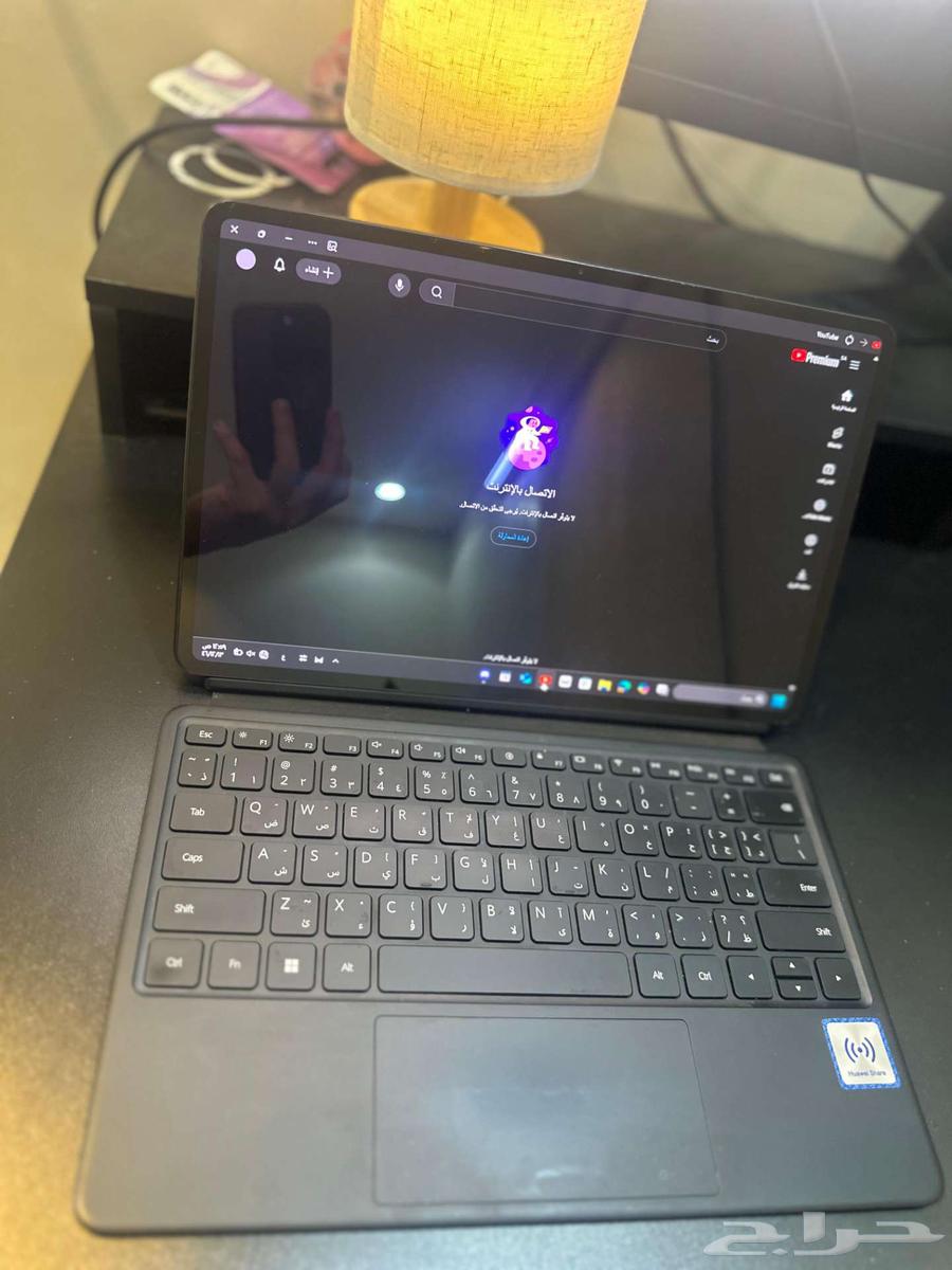 Huawei MateBook E with i7 processor, 2-in-1 laptop, and warranty available63380979826051113
