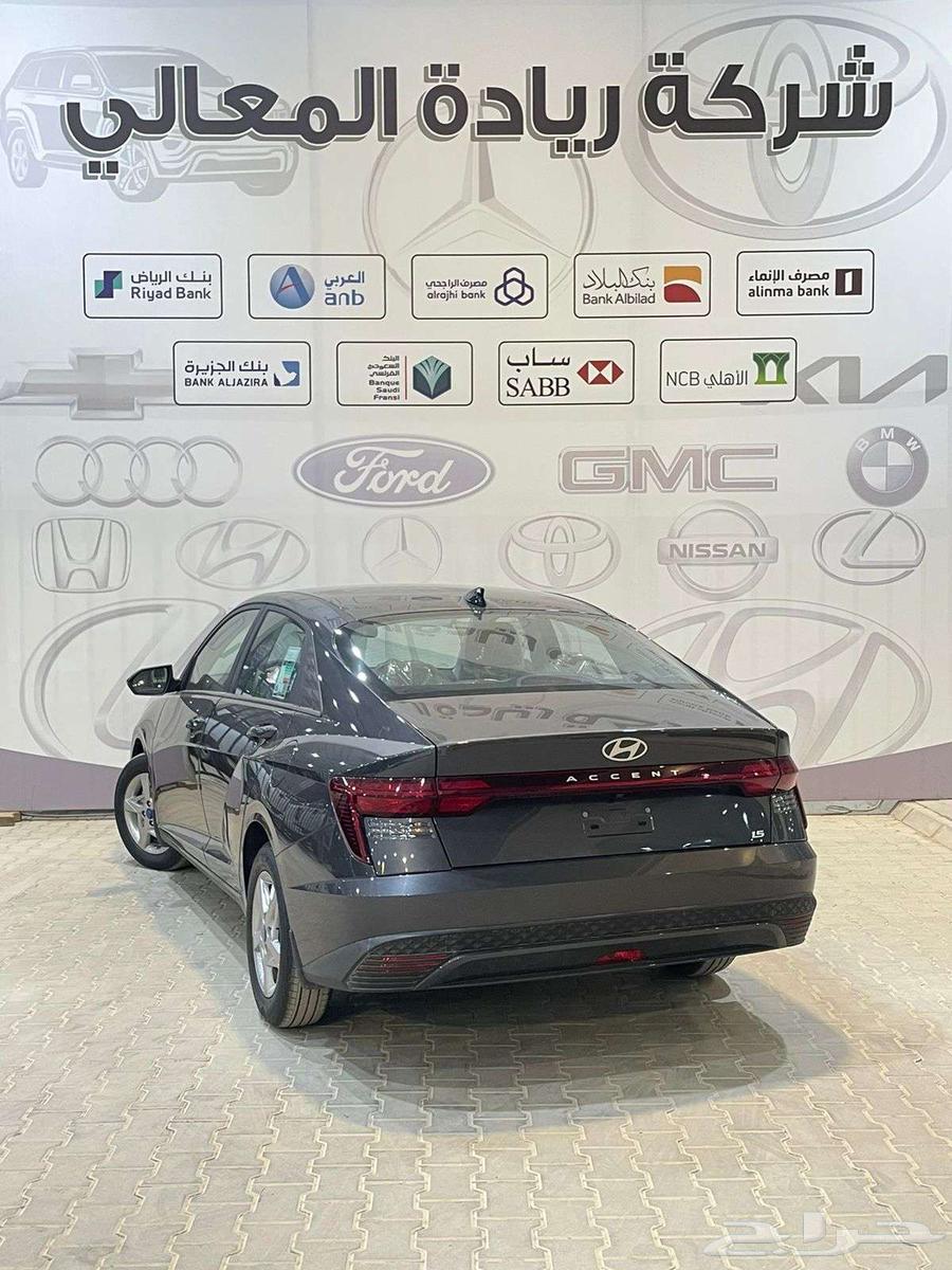 هيونداي اكسنت فليت 2025 اقساط جميع البنوك والشركات63396417229442112