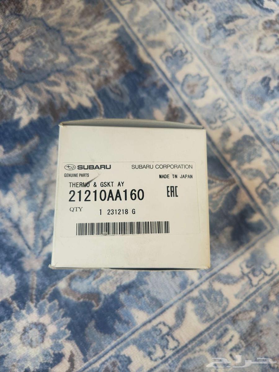 For sale Subaru parts63396427645443111