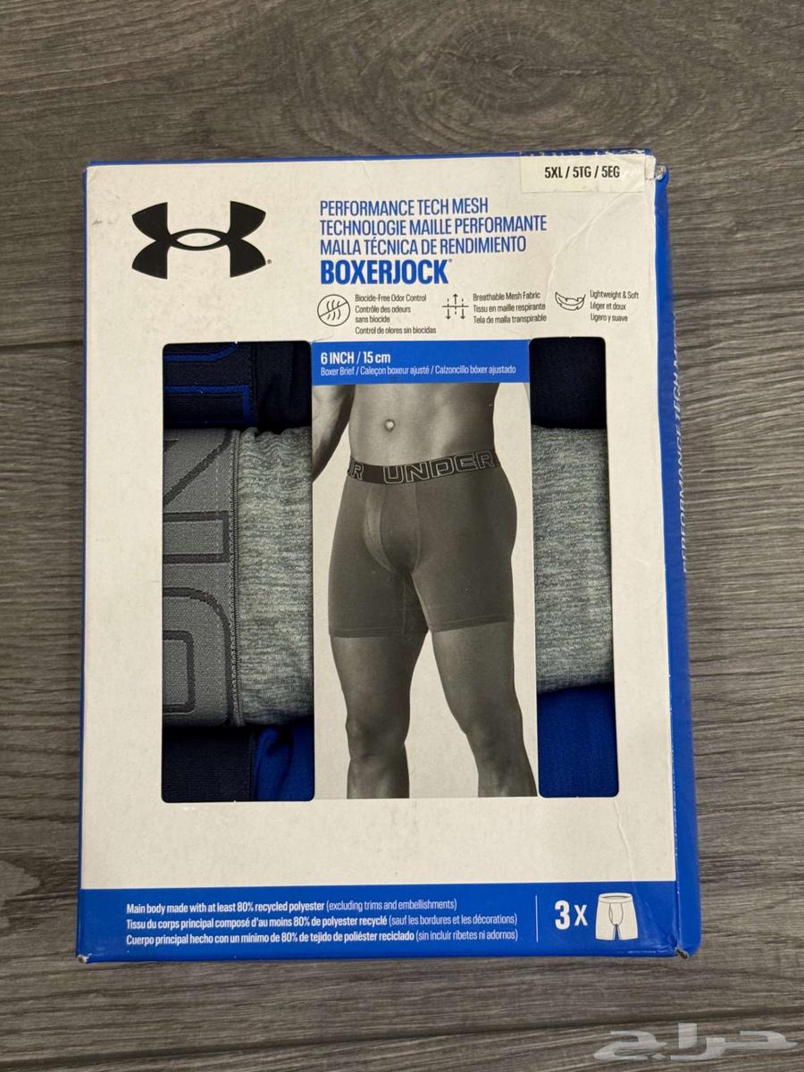 للبيع  شورتات بوكسر UA Performance Tech  Mesh (مقاس 5XL)63389909296513113