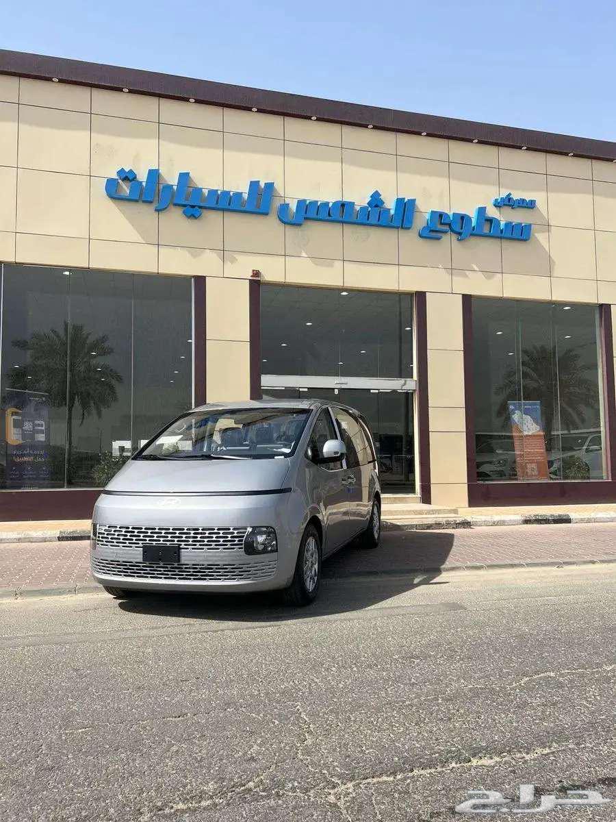 هونداي ستاريا 9 ركاب ديزل633964406791711127