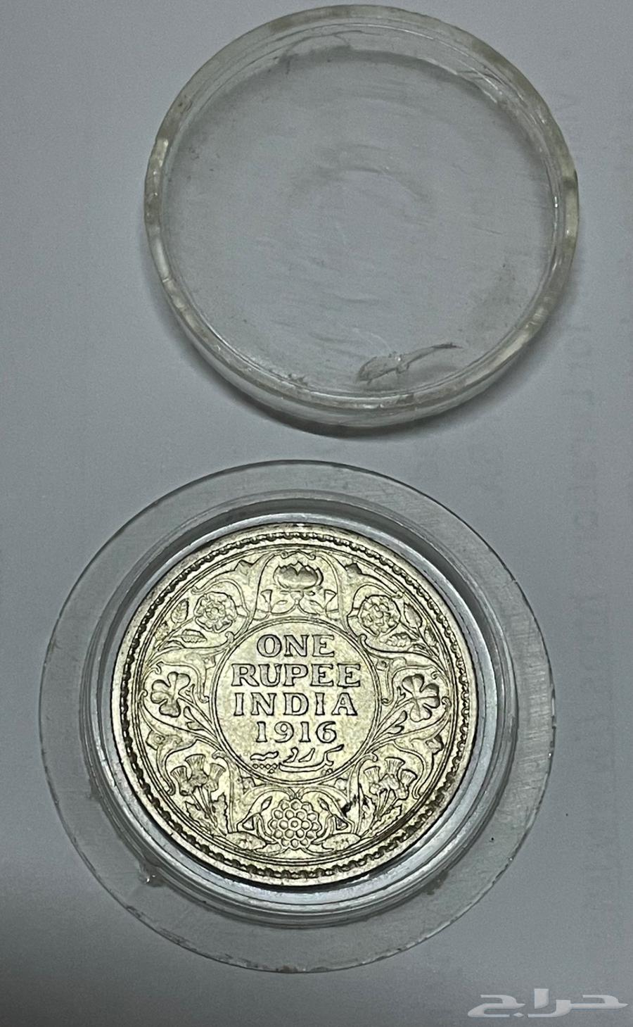 Rare Indian One Rupee Coin Year 191663389227083906111