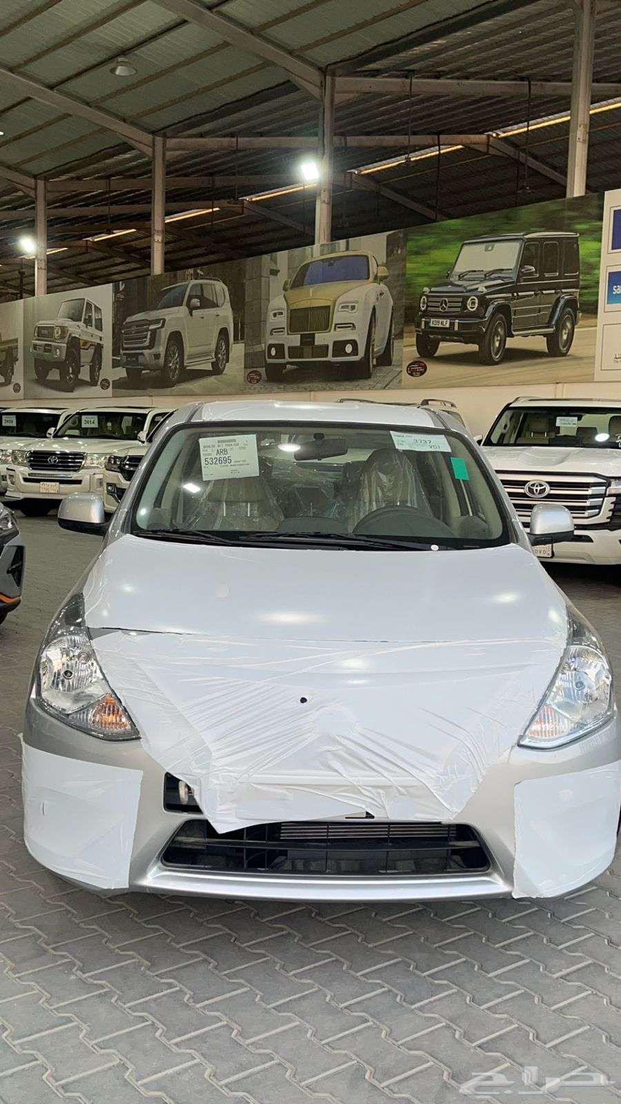 صني كمفورت الشكل القديم 2024 اقل سعر في السوق63396401250306111