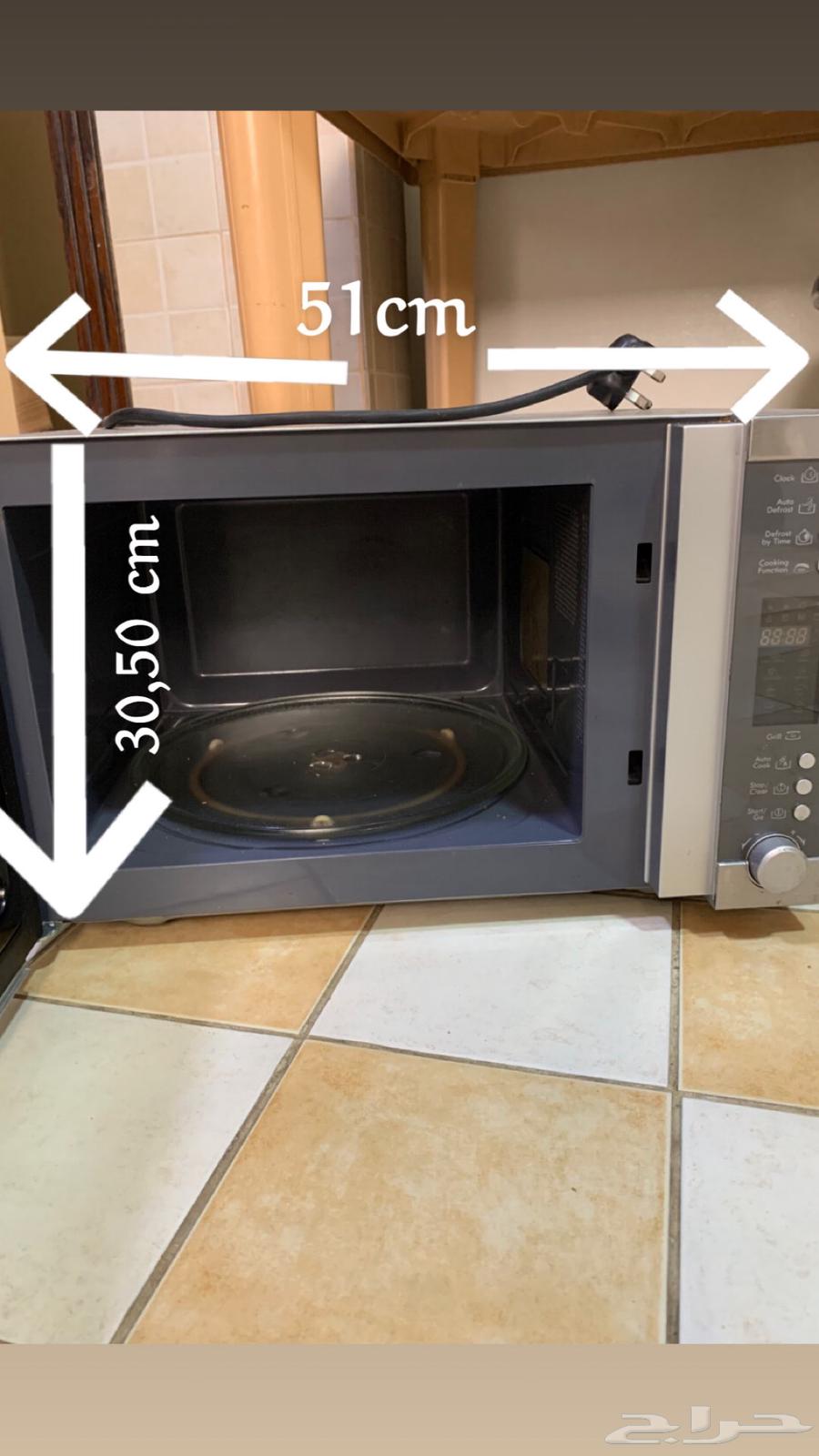 Kenmore microwave for sale63380912076801113