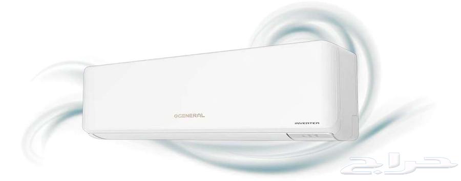 General Split Inverter Thai Technology Air Conditioner63618383261057114