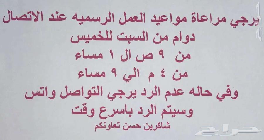 هوندا اكورد EX نص فل بنزين 2025 سعودى63380503663105113