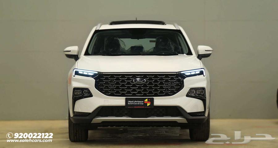Ford Territory Trend 2025 at an attractive price633983040638741124