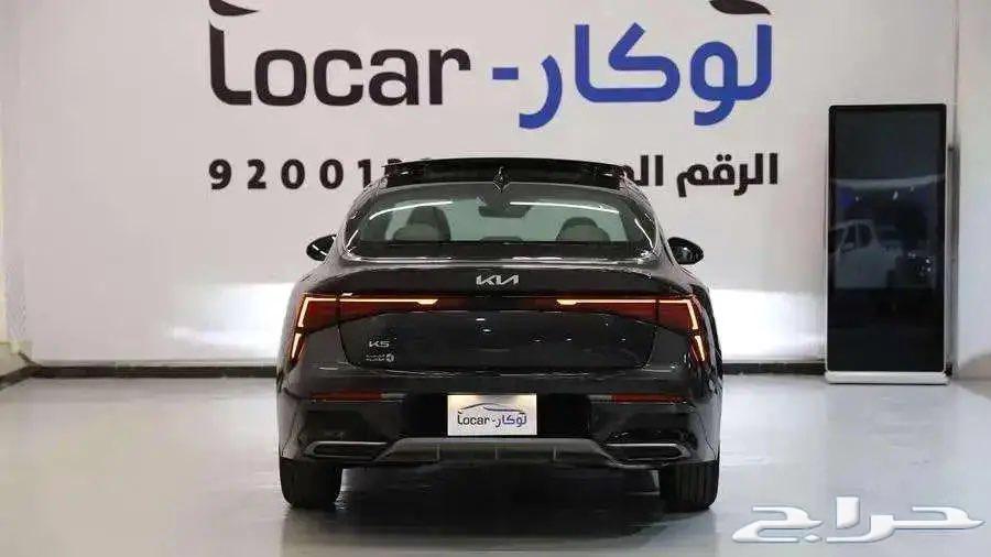كياء 563396423715073112