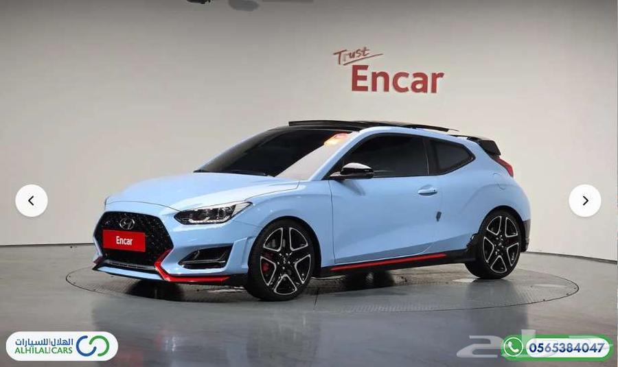 Hyundai Veloster N Line Turbo Code S 10463396423760131112