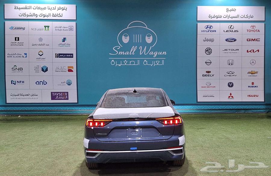 فورد توروس تيتانيوم 2025 كاش - تقسيط63396413041281114