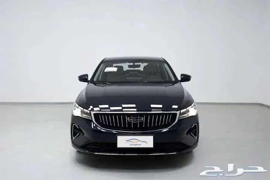 Jili-Imgrand 2025 Cash or Bank63396365106947113