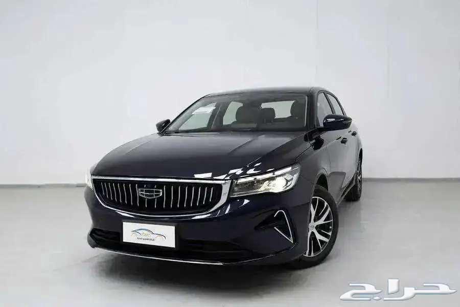 Jili-Imgrand 2025 Cash or Bank63396365106947112