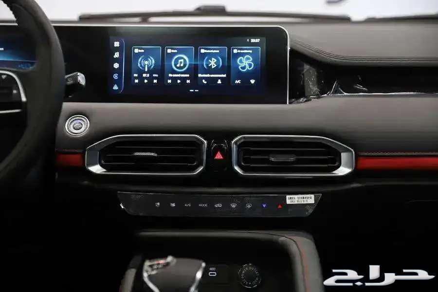 جيتور x 50 بريميم 202563396428146947114