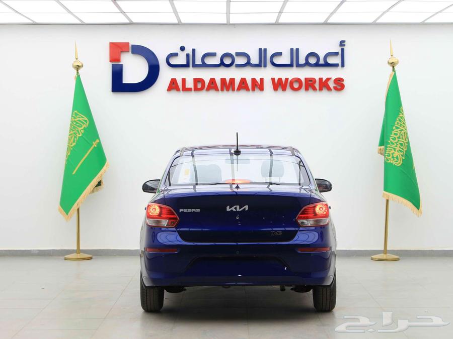 كيا بيجاس ستاندر2025 سعر خاص للشركات63398294558209111