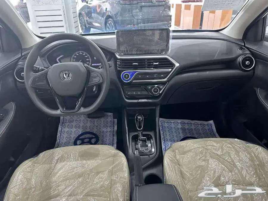 شانجان السفن -L7-2025عروض خاصه وحصريه لدى شركة قطاف63398292858755113