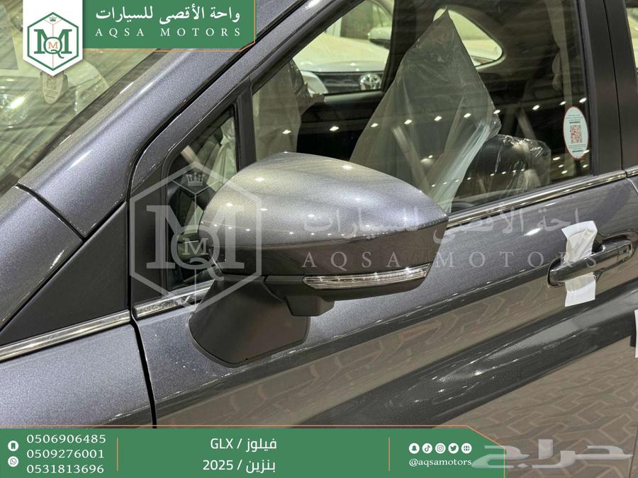 فيلوز جي ال اكس رمادي بنزين 2025 اقل سعر كاش واقساط63398303108227113