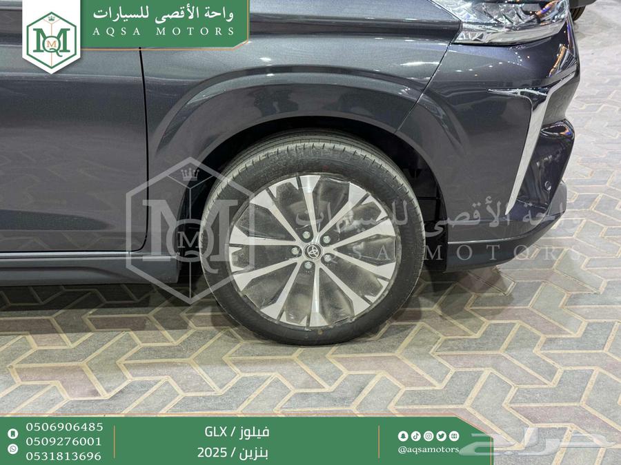 فيلوز جي ال اكس رمادي بنزين 2025 اقل سعر كاش واقساط63398303108227112