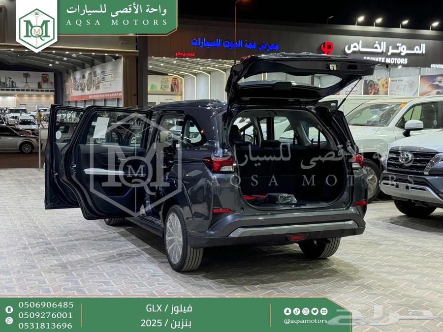 فيلوز جي ال اكس رمادي بنزين 2025 اقل سعر كاش واقساط63398303108227114