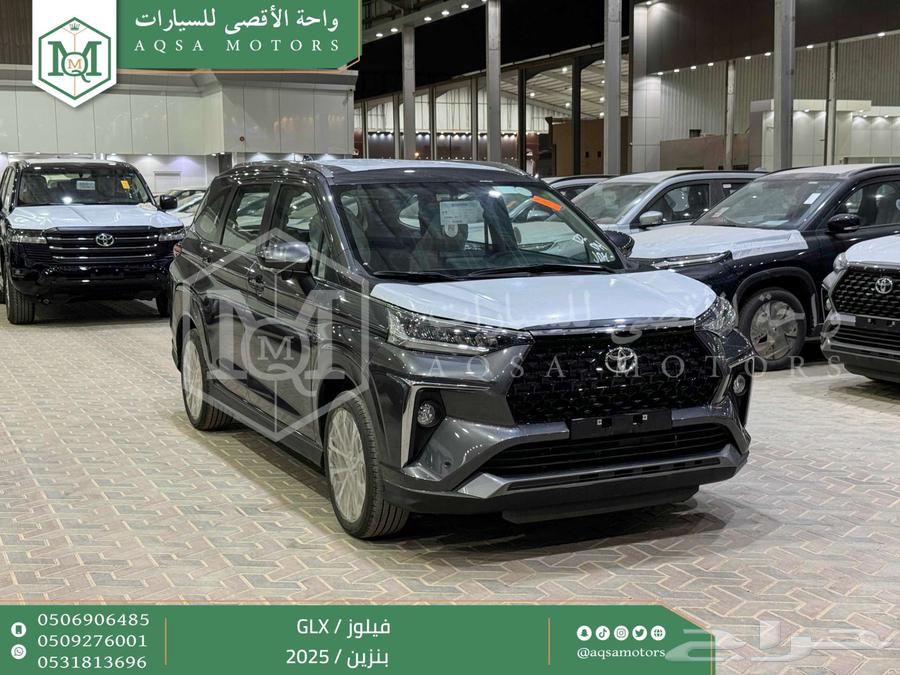 فيلوز جي ال اكس رمادي بنزين 2025 اقل سعر كاش واقساط63398303108227111
